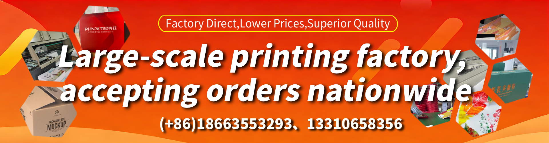 CA Color Printing Factory